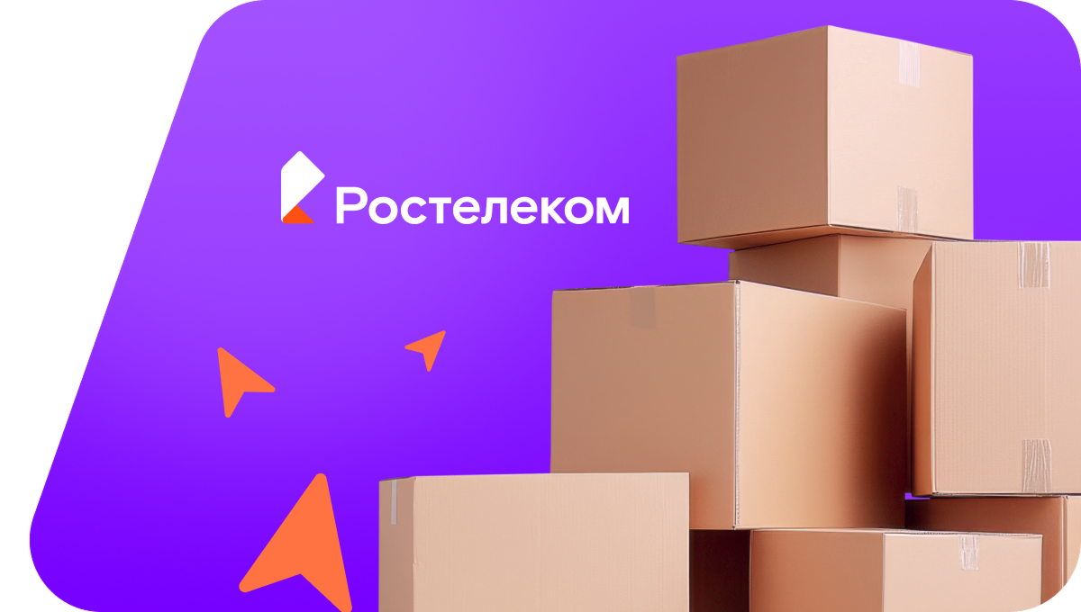 Переезд в новую квартирув&nbsp;деревня Новососедово (Новосибирская область)